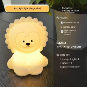 Colorful A Color-changing Lamp Bedroom Bed Ambience Lion Silicone Night Lamp