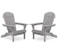 Wood Lounge Patio Chair for Garden Outdoor Wooden Folding Adirondack Chair Set of 2 Solid Cedar Wood Lounge Patio Chair for Garden; Lawn; Backyard;